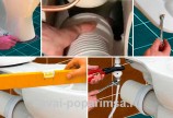 Установка отдельно стоящего унитаза своими руками